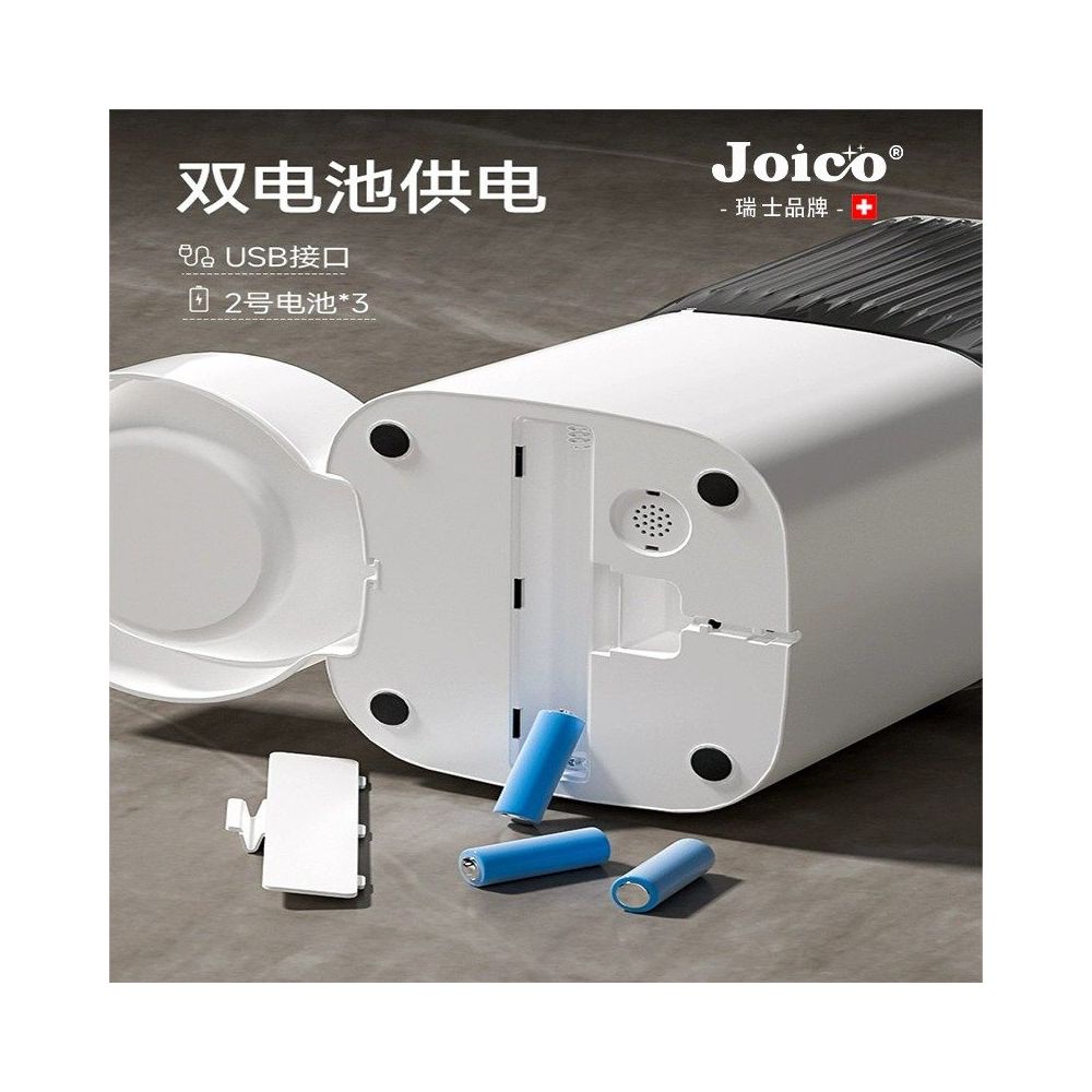 JOICO Swiss Automatic Cat Feeder Feeder for Cats and Dogs Timed and Quantified Smart Feeding Machine image 5