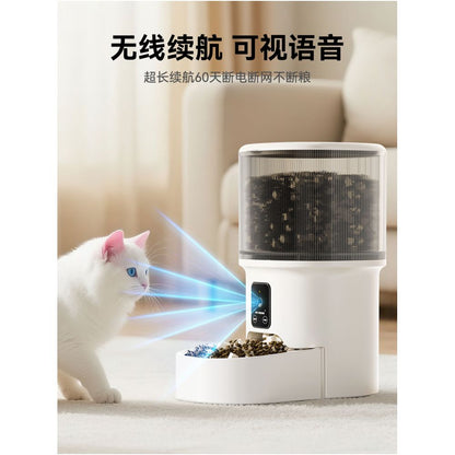 LeiBoo automatic cat feeder cat timed and quantitative intelligent pet food dog food remote visual feeding machine image 2