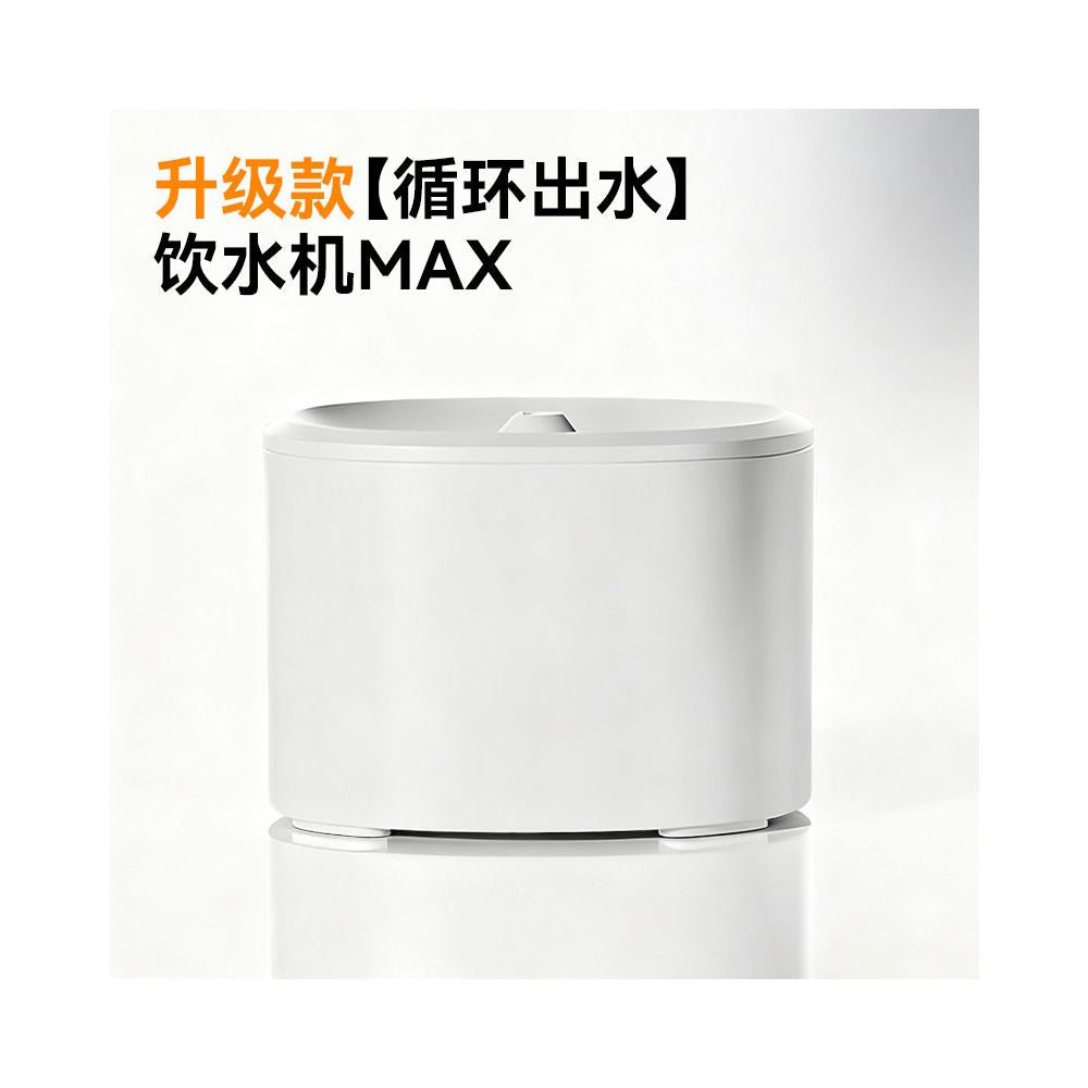 LeiBoo貓狗遠程可視自動餵食器 定時定量智能進食機