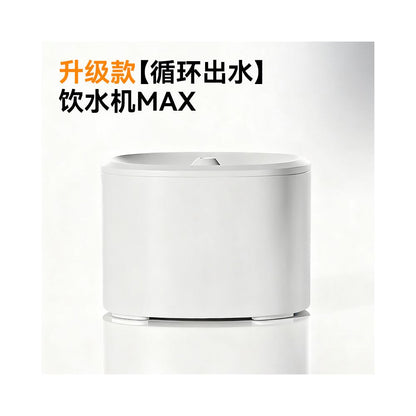 LeiBoo貓狗遠程可視自動餵食器 定時定量智能進食機