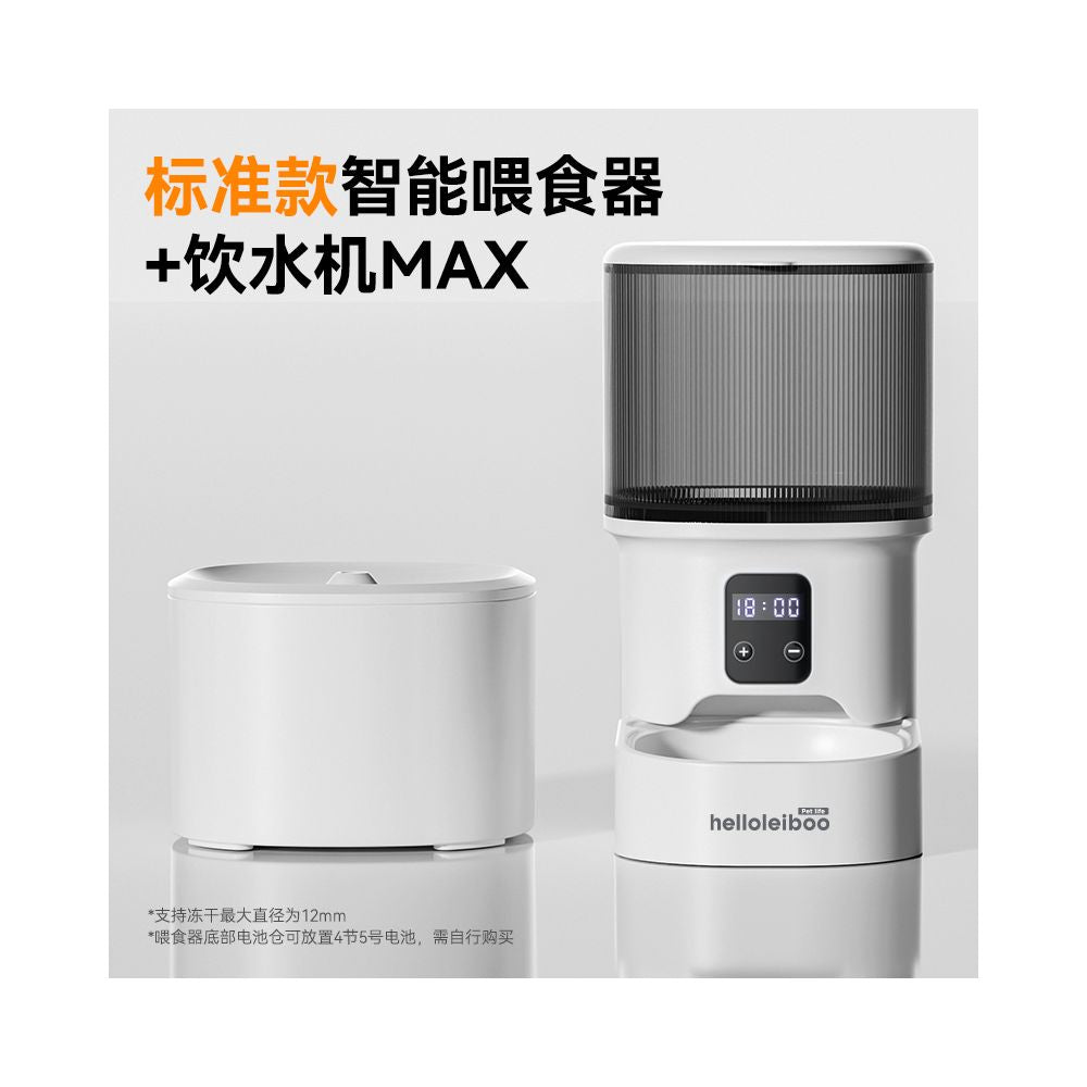 LeiBoo貓狗遠程可視自動餵食器 定時定量智能進食機