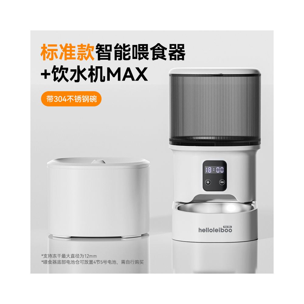 LeiBoo貓狗遠程可視自動餵食器 定時定量智能進食機