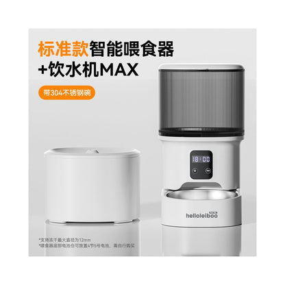 LeiBoo貓狗遠程可視自動餵食器 定時定量智能進食機