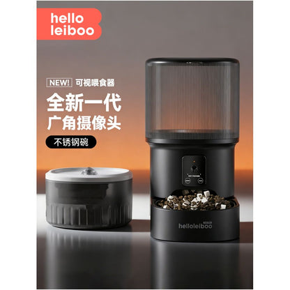 LEIBOO automatic feeder cat food timed feeder pet automatic feeder dog intelligent leakage feeder image 0