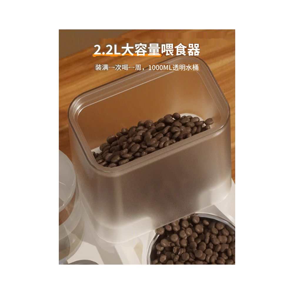 Cat bowl dog bowl stainless steel cat food bowl cat food automatic feeder integrated drinking and feeding system cat bowl pet double bowl image 2
