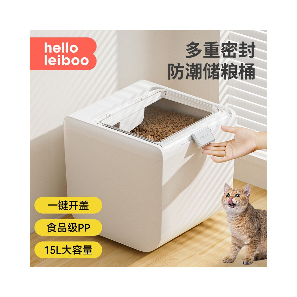 Cat food storage bucket dog food sealed bucket moisture proof and fresh keeping large capacity pet storage bucket sealed can vacuum storage box image 0