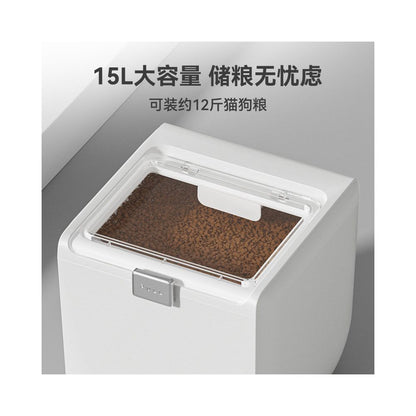 Cat food storage bucket dog food sealed bucket moisture proof and fresh keeping large capacity pet storage bucket sealed can vacuum storage box image 4