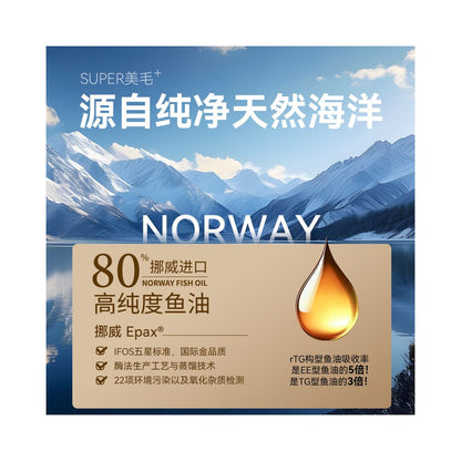 Maifudi Shuran Fish Oil Cat Food Beautiful Hair Add 80 high purity fish oil to make kitten universal cat food 2kg image 1