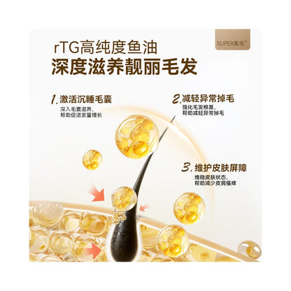 Maifudi Shuran Fish Oil Cat Food Beautiful Hair Add 80 high purity fish oil to make kitten universal cat food 2kg image 2