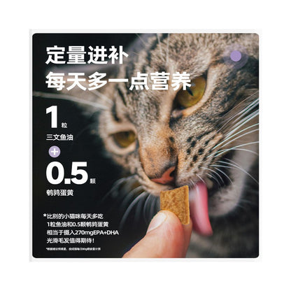 Maifudi cat food fresh meat sandwich double pack cat food high nutrition all cat breed universal adult cat food for young and old cats image 4