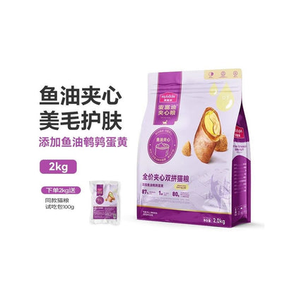 Maifudi 麥富迪 鮮肉夾心雙拼全價貓糧｜30% 鮮雞肉 + 10% 鮮肉夾心酥｜成幼老貓通用全品種適用高營養主食