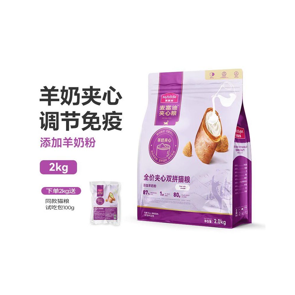 Maifudi 麥富迪 鮮肉夾心雙拼全價貓糧｜30% 鮮雞肉 + 10% 鮮肉夾心酥｜成幼老貓通用全品種適用高營養主食