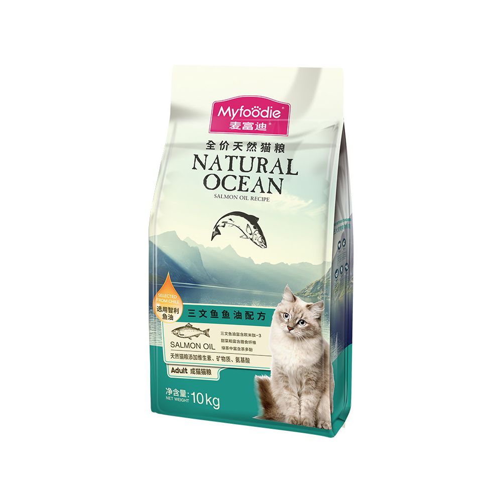Myfoodie cat food with salmon oil suitable for adult and kitten cats natural nutrition Ragdoll cats 0kg catties value pack image 1