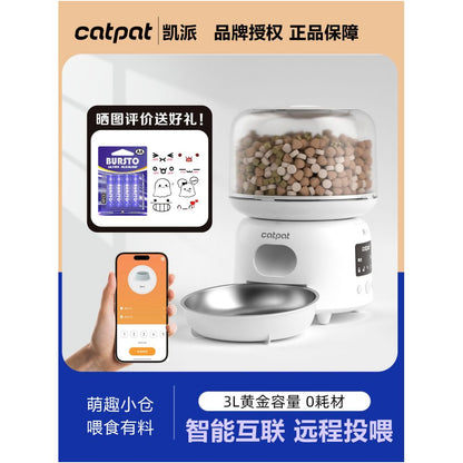 Catpat cat intelligent automatic feeder pet food timed and quantified remote control feeding machine image 0