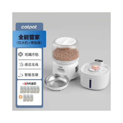 Catpat凱派 智能自動餵食器｜Wi-Fi 遙控定時定量｜4L 防潮鎖鮮｜多貓識別全自動貓糧機