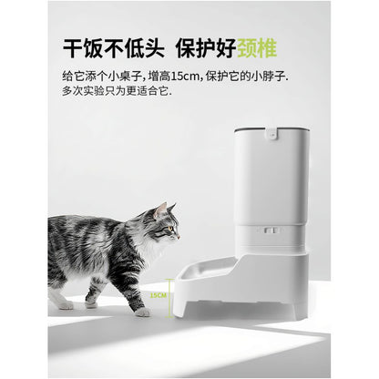 UZZ pet intelligent automatic feeder cat timed and quantitative cat food dog food remote feeding self service feeding machine image 3