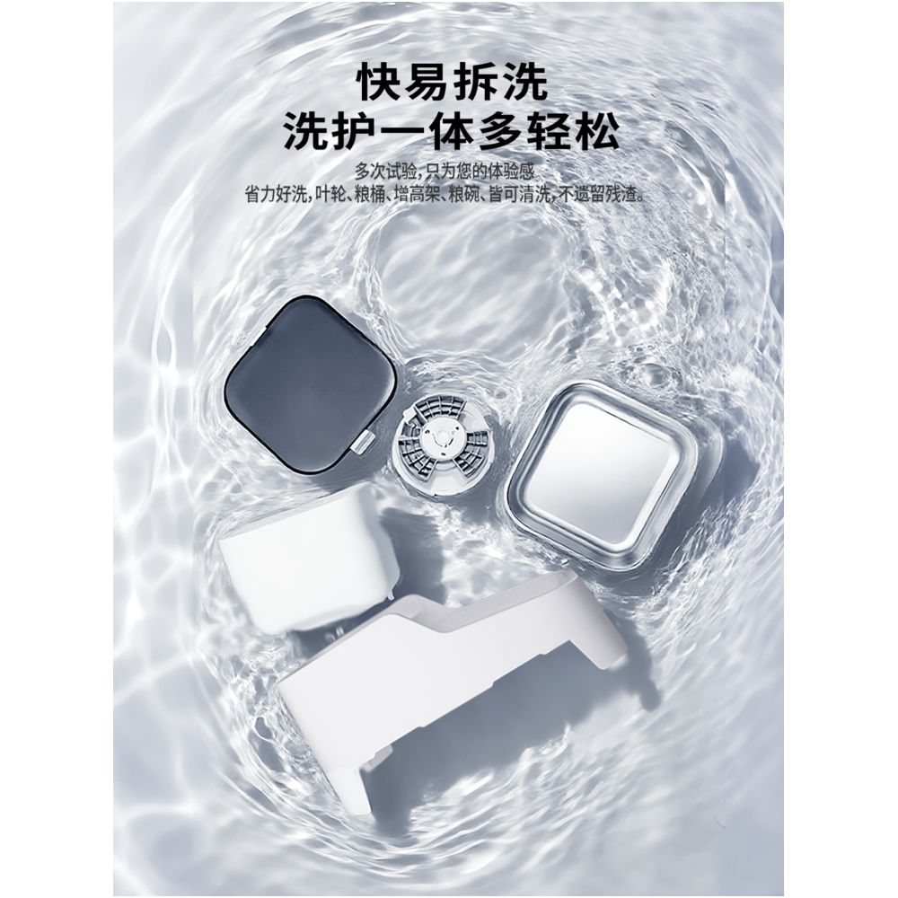 UZZ pet intelligent automatic feeder cat timed and quantitative cat food dog food remote feeding self service feeding machine image 4