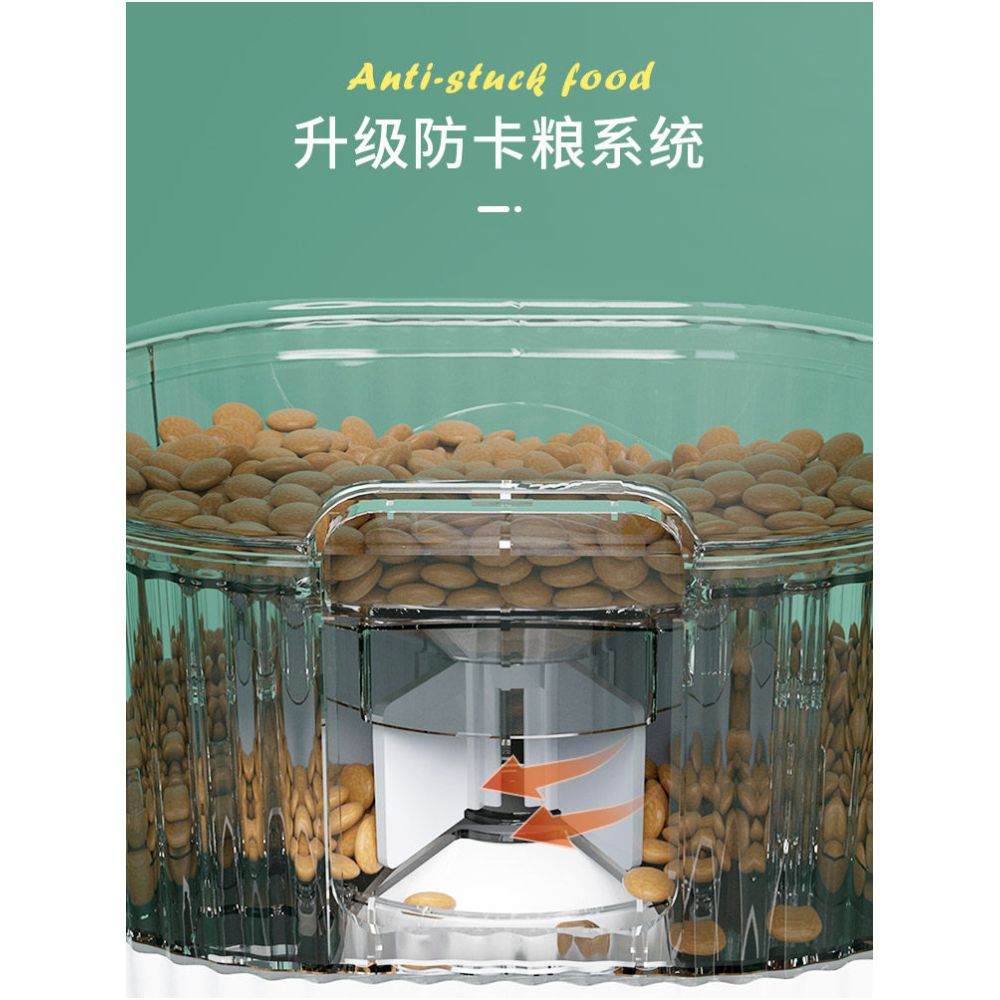 PAPIFED cat and dog intelligent feeder automatic timed and quantified cat food and dog food self service feeding machine for cats and pets image 2