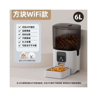 PAPIFED 寵物智能自動餵食器｜1080P 攝像頭雙向語音｜6L 防潮鎖鮮｜貓狗通用定時定量投食機