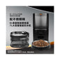 【Pet Yuan】智能視訊寵物自動餵食機｜遠端 APP 監控、定時定量餵糧，貓狗通用自動餵食器