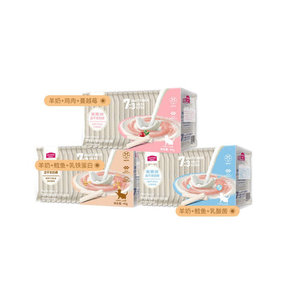 【麥富迪 Maifudi】貓零食凍乾羊奶起司棒｜營養貓草餅乾 幼貓磨牙潔牙棒（多口味可選）