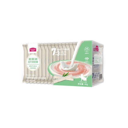 【麥富迪 Maifudi】貓零食凍乾羊奶起司棒｜營養貓草餅乾 幼貓磨牙潔牙棒（多口味可選）