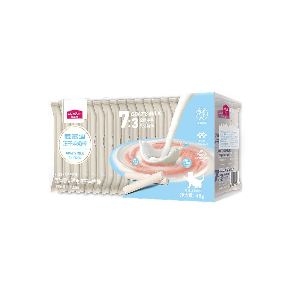 【麥富迪 Maifudi】貓零食凍乾羊奶起司棒｜營養貓草餅乾 幼貓磨牙潔牙棒（多口味可選）