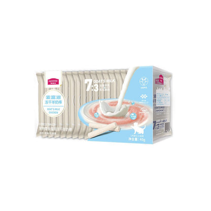 【麥富迪 Maifudi】貓零食凍乾羊奶起司棒｜營養貓草餅乾 幼貓磨牙潔牙棒（多口味可選）