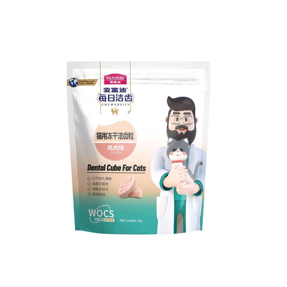 【麥富迪 Maifudi】貓用凍乾潔牙顆粒｜磨牙潔齒、清新口氣，日常護齒貓零食（解決口臭與牙垢）