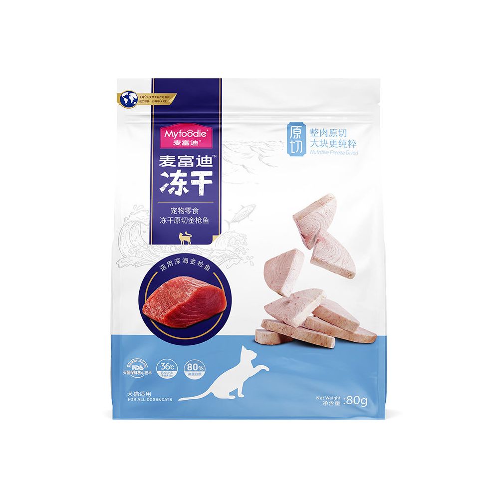 【麥富迪 Maifudi】寵物凍乾大桶裝｜雞肉＋小魚乾 營養貓零食，幼貓成貓必備高蛋白凍乾桶