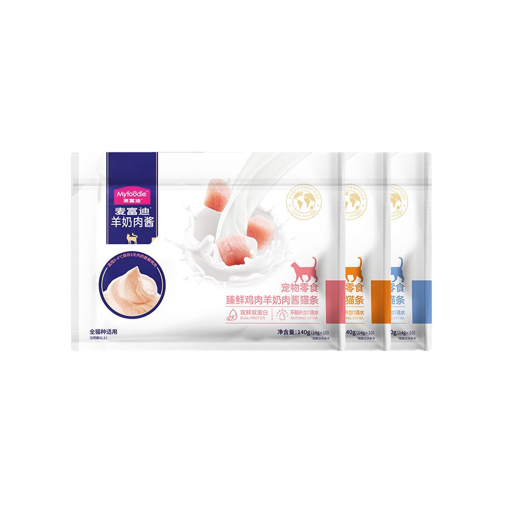 Maifudi cat strips cat snacks goat milk fresh meat sauce cat strips without attractants canned nutrition wet food package for kittens image 4