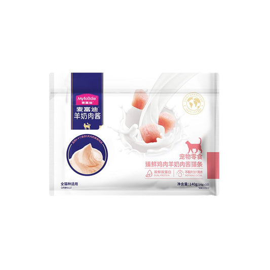 【麥富迪 Maifudi】羊奶鮮肉貓肉泥｜無誘食劑營養貓條，幼貓補鈣濕糧、騙水獎勵必備（罐裝/袋裝）