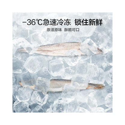 Maifudi cat snacks small fish dried cat freeze dried snacks spring fish full of seeds cat nutrition freeze dried into kittens image 3