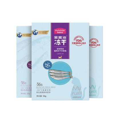 Maifudi cat snacks small fish dried cat freeze dried snacks spring fish full of seeds cat nutrition freeze dried into kittens image 4