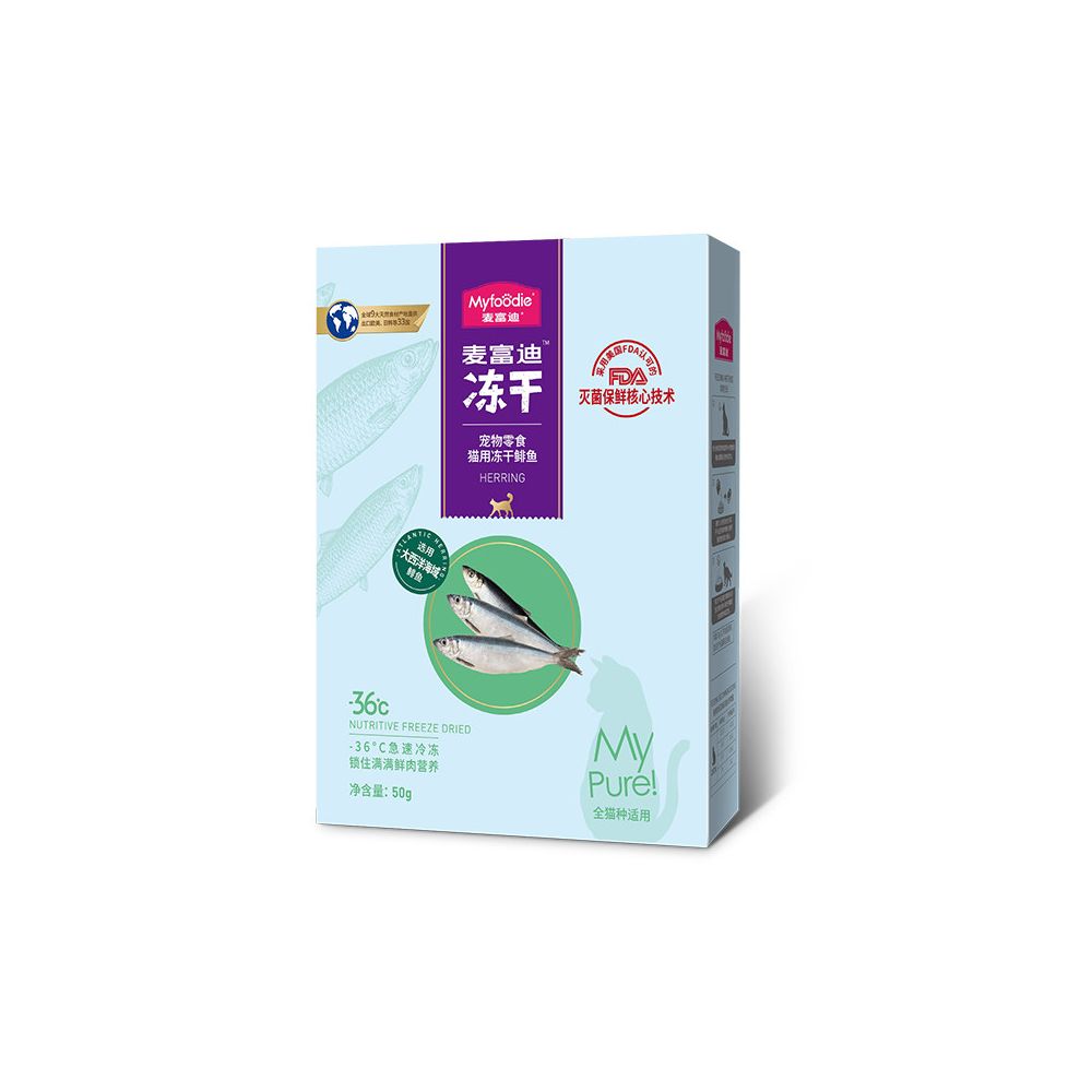 【麥富迪 Maifudi】多春魚凍乾貓零食｜滿腹魚蛋、天然小魚乾，幼貓成貓補鈣營養、爆蛋美味寵物零食