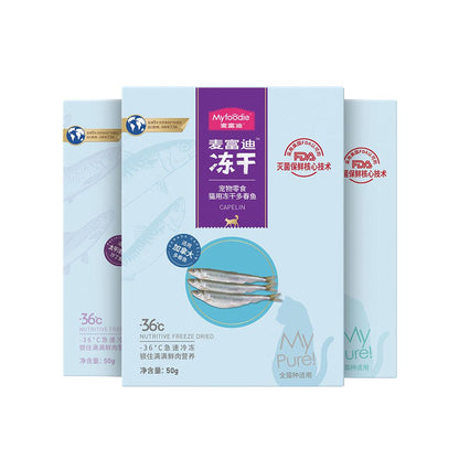 【麥富迪 Maifudi】多春魚凍乾貓零食｜滿腹魚蛋、天然小魚乾，幼貓成貓補鈣營養、爆蛋美味寵物零食