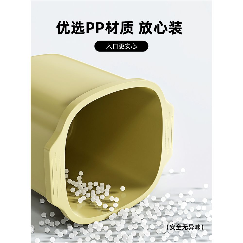 Pet storage bin sealed moisture proof cat food bin large capacity vacuum dog food storage box cat storage can cat supplies image 1