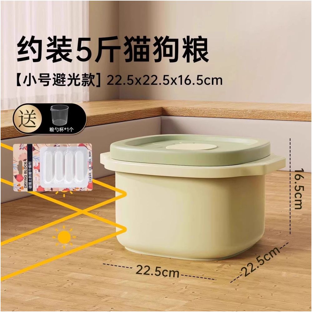 【頂級密封】寵物飼料收納桶｜真空防潮貓糧儲糧箱，大容量狗糧密封儲存罐，貓咪居家用品推薦