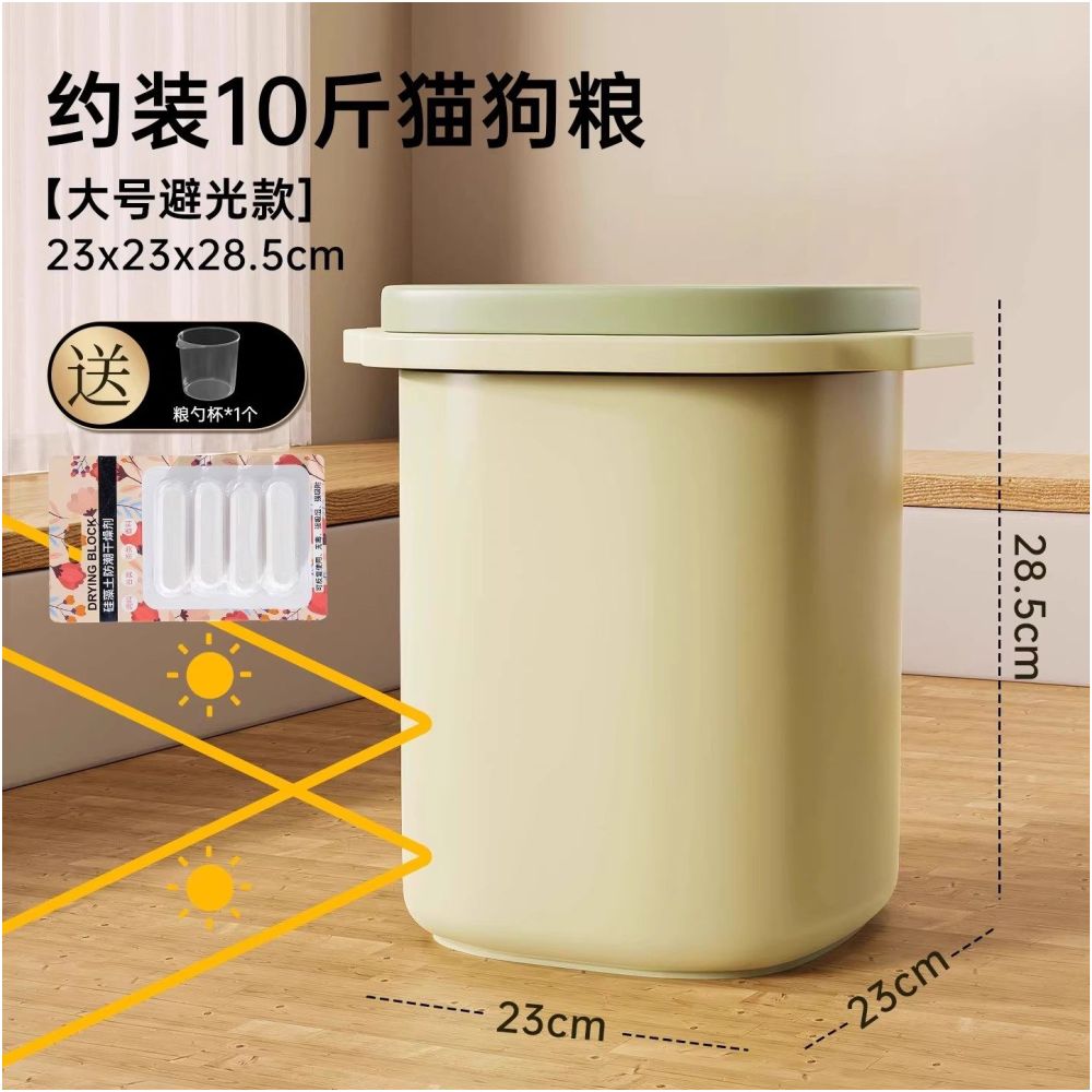 【頂級密封】寵物飼料收納桶｜真空防潮貓糧儲糧箱，大容量狗糧密封儲存罐，貓咪居家用品推薦