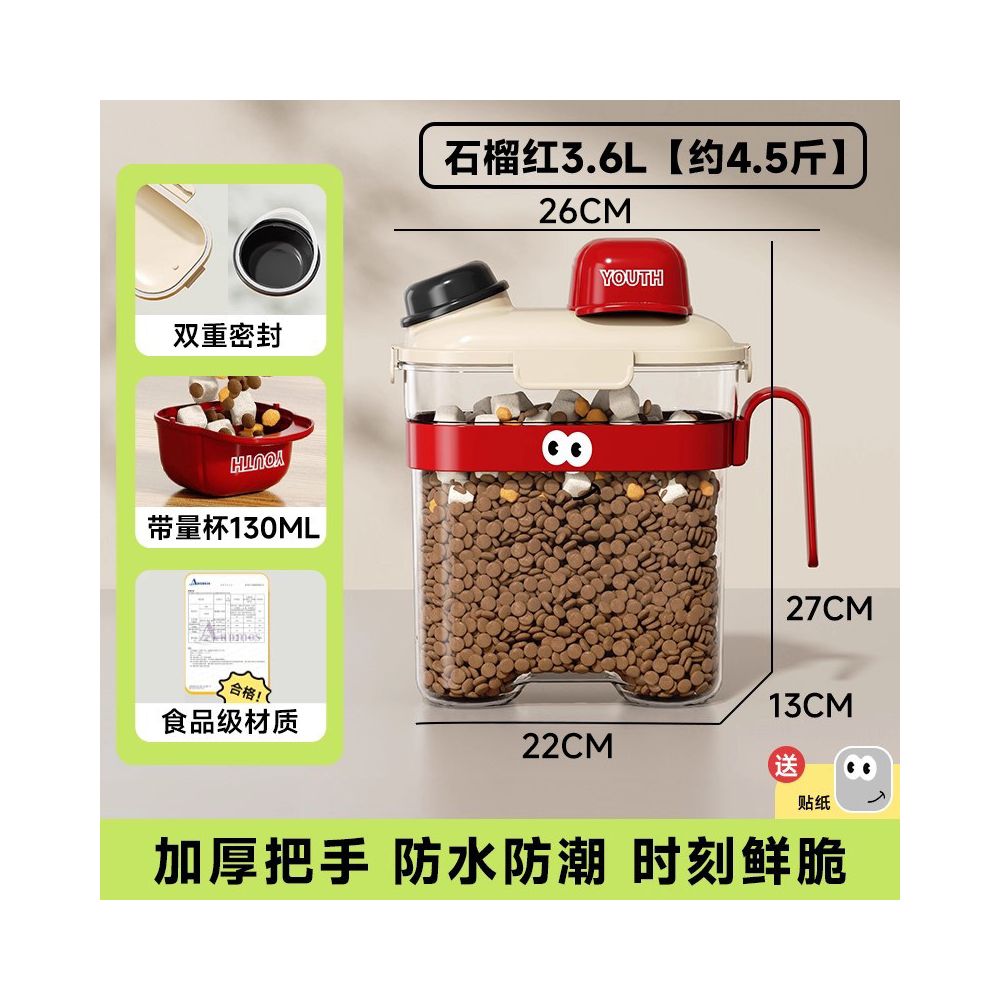 【Baoxuan 寶選】寵物飼料收納桶｜貓糧狗糧防潮密封箱，居家大容量儲糧桶、寵物食品密封罐