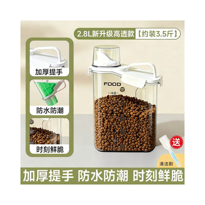 【Baoxuan 寶選】寵物飼料收納桶｜貓糧狗糧防潮密封箱，居家大容量儲糧桶、寵物食品密封罐