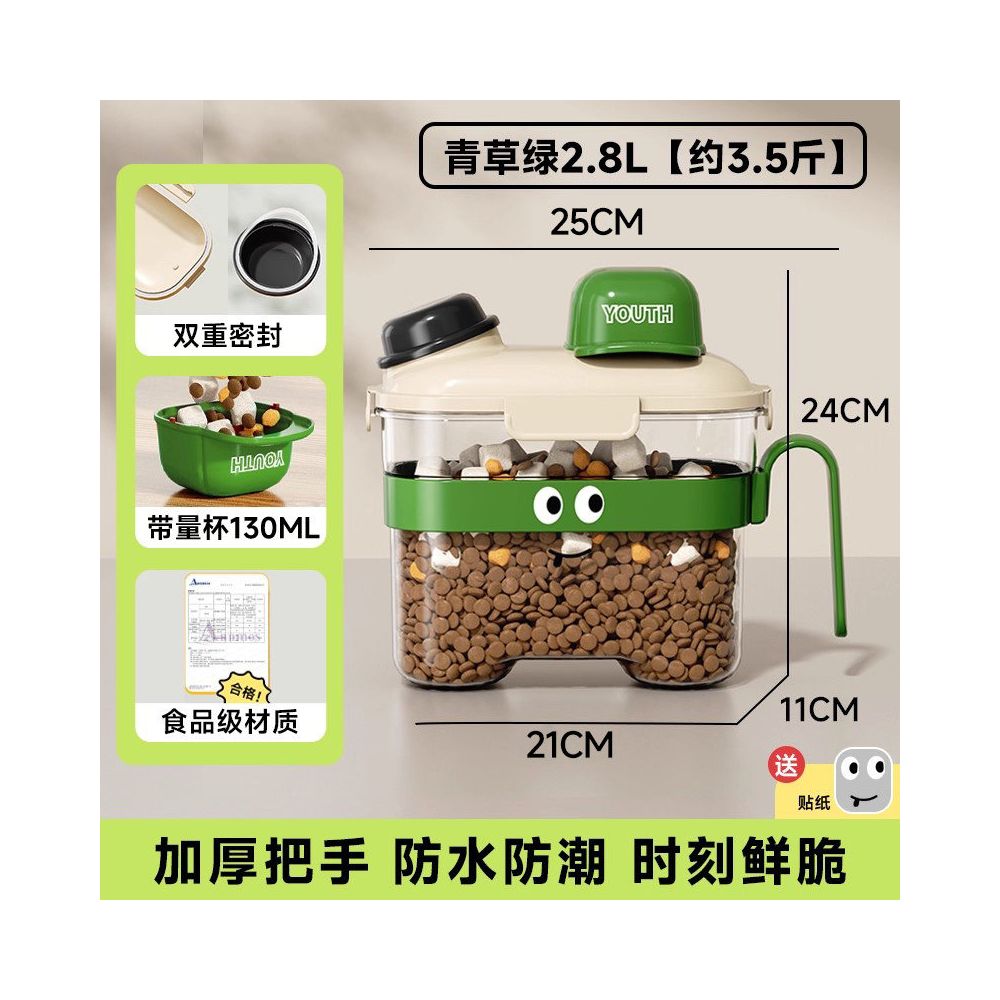 【Baoxuan 寶選】寵物飼料收納桶｜貓糧狗糧防潮密封箱，居家大容量儲糧桶、寵物食品密封罐