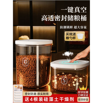 Cat food storage bucket dog food sealed bucket cat pet food storage bucket sealed storage container household food box image 0