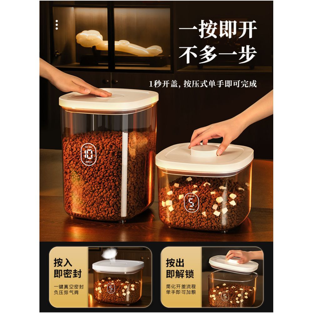 Cat food storage bucket dog food sealed bucket cat pet food storage bucket sealed storage container household food box image 2