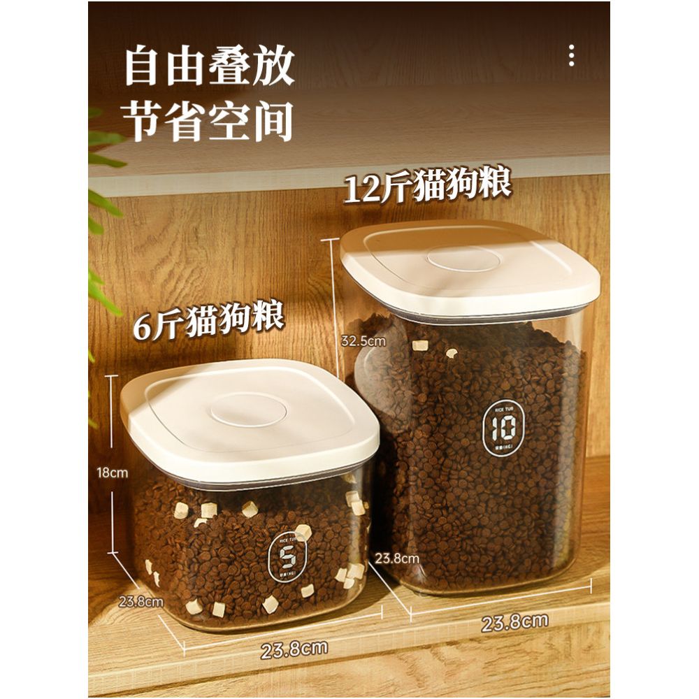 Cat food storage bucket dog food sealed bucket cat pet food storage bucket sealed storage container household food box image 3