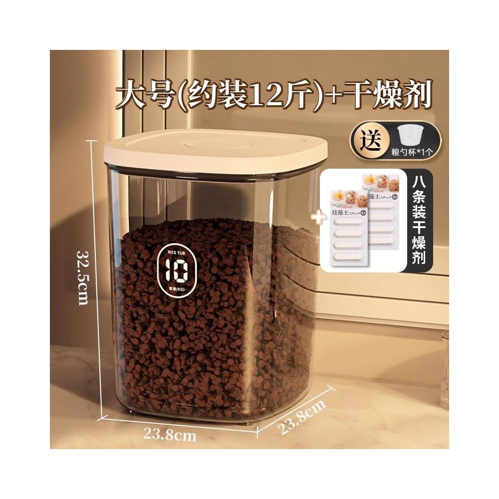 【全方位防潮】寵物飼料密封桶｜貓糧狗糧儲糧收納箱，大容量密封儲存容器，居家寵物食品收納盒