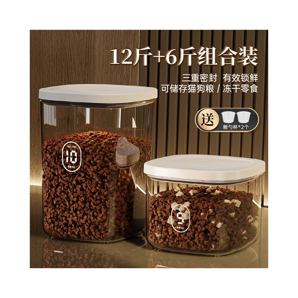 【全方位防潮】寵物飼料密封桶｜貓糧狗糧儲糧收納箱，大容量密封儲存容器，居家寵物食品收納盒