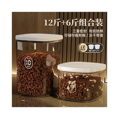 【全方位防潮】寵物飼料密封桶｜貓糧狗糧儲糧收納箱，大容量密封儲存容器，居家寵物食品收納盒
