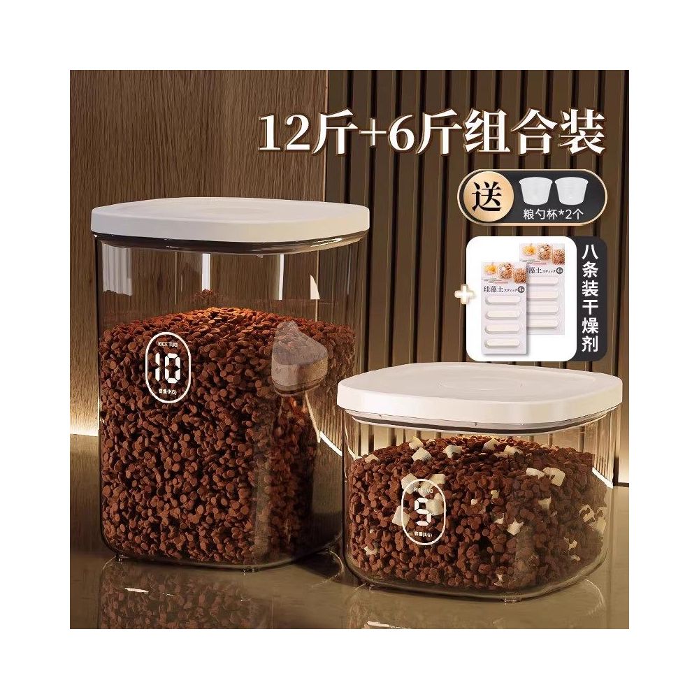 【全方位防潮】寵物飼料密封桶｜貓糧狗糧儲糧收納箱，大容量密封儲存容器，居家寵物食品收納盒