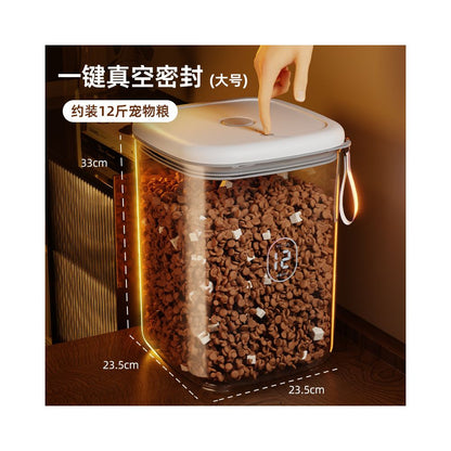 【全方位防潮】寵物飼料密封桶｜貓糧狗糧儲糧收納箱，大容量密封儲存容器，居家寵物食品收納盒